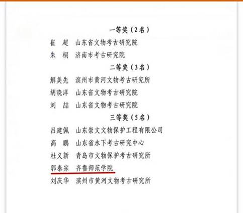 575019fd70674cf0e9b751178b4ea4f8 575019fd70674cf0e9b751178b4ea4f8