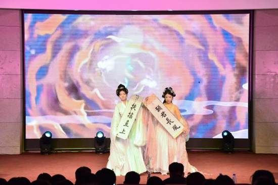 3折柳2 3折柳2