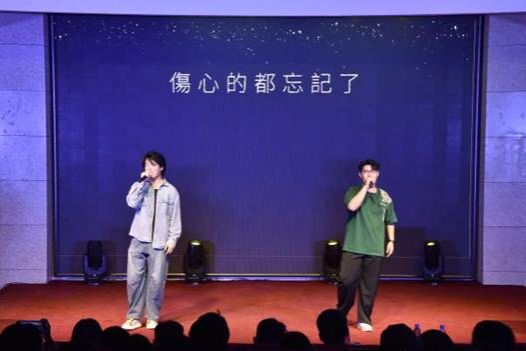 4悦民谣社团节目 4悦民谣社团节目